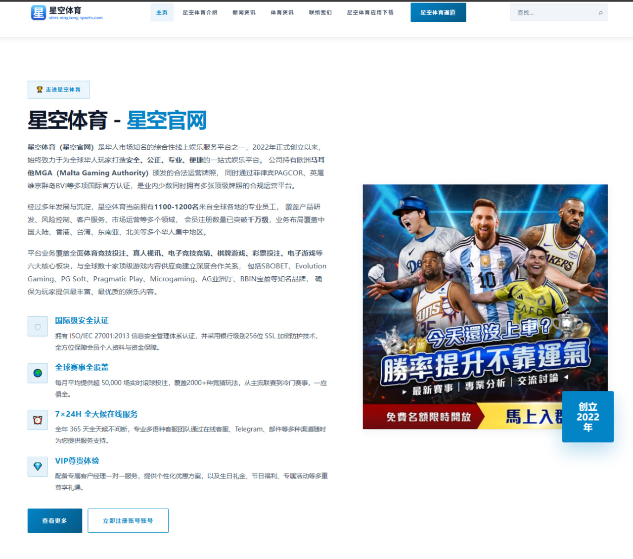 约书亚重启争冠计划后的重量级对手筛选路径深度分析